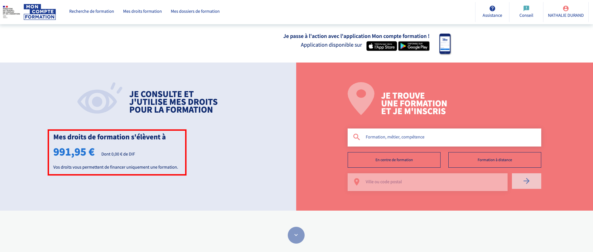 solde cpf compte solde cpf compte