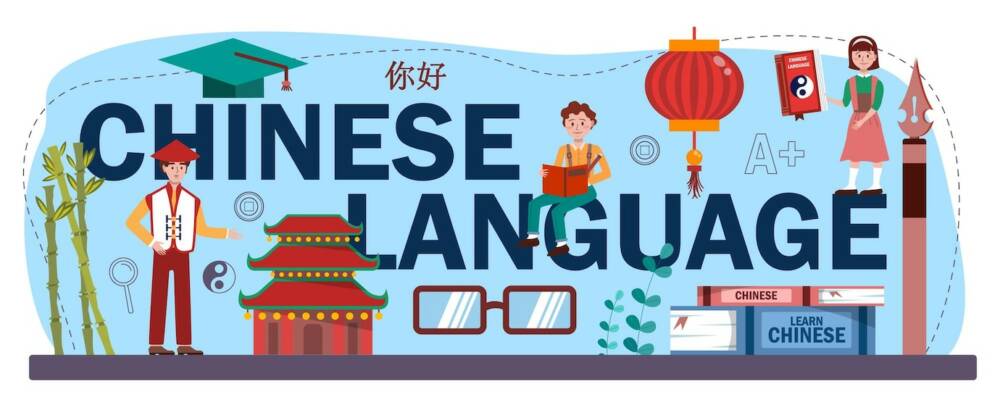 avantages formation mandarin en dehors de votre temps de travail e1663566697211